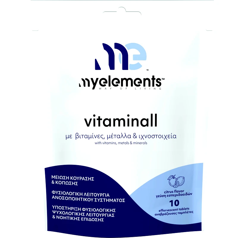 My Elements My Elements Vitaminall Συμπλήρωμα Διατροφής Πολυβιταμινών, Μετάλλων & Ιχνοστοιχείων Κατά της Κούρασης & Κόπωσης, για Γερό Ανοσοποιητικό & Φυσιολογική Ψυχολογική Λειτουργία & Νοητική Επίδοση με Γεύση Εσπεριδοειδών 10 Effer.tabs