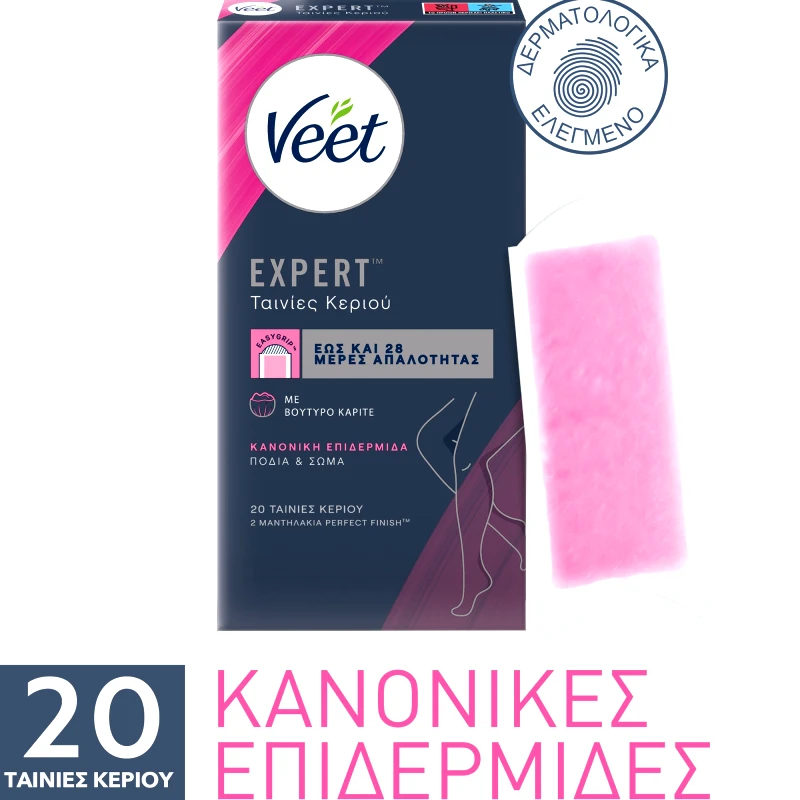 Veet Veet Expert Cold Wax Hair Removal Strips Ταινίες Αποτρίχωσης Ποδιών - Σώματος με Κρύο Κερί για Κανονικό Δέρμα 20 Τεμάχια