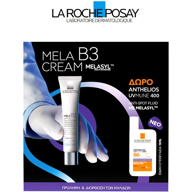 La Roche-Posay La Roche-Posay Promo Mela B3 Cream Spf30, 30ml & Δώρο Anthelios UVMune 400 Anti-Dark Spot Fluid Spf50+, 15ml
