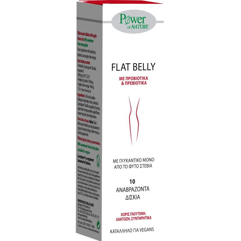 Power Health Power Health Flat Belly Stevia Συμπλήρωμα Διατροφής Προβιοτικών για την Αντιμετώπιση των Συμπτωμάτων Τυμπανισμού 10 Effer.tabs