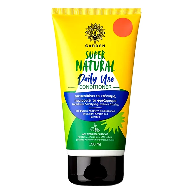 Garden Garden Super Natural Daily Use Conditioner Κρέμα Μαλλιών με Φυτική Κερατίνη και Μπαμπού, Κατάλληλη για Καθημερινή Χρήση 150ml