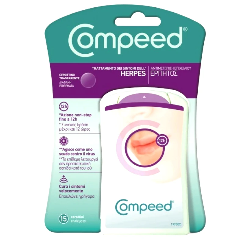 Compeed Compeed Αόρατο Διακριτικό Επίθεμα 12ωρης Δράσης για την Αντιμετώπιση του Επιχείλιου Έρπητα 15 Τεμάχια