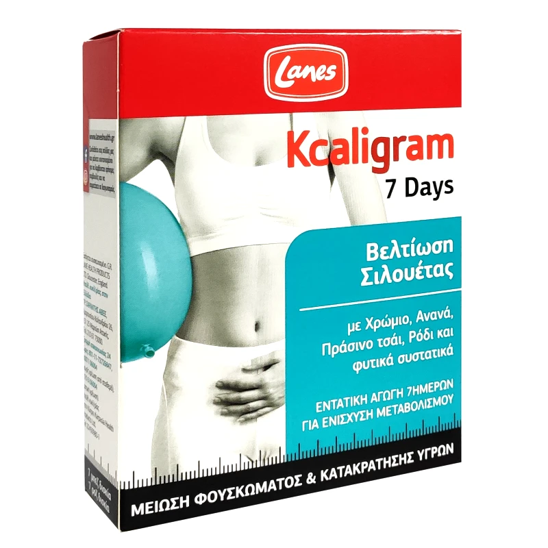 Lanes Lanes Kcaligram 7 Days Βελτίωση Σιλουέτας Συμπλήρωμα Διατροφής για Βελτίωση της Σιλουέτας 14tabs