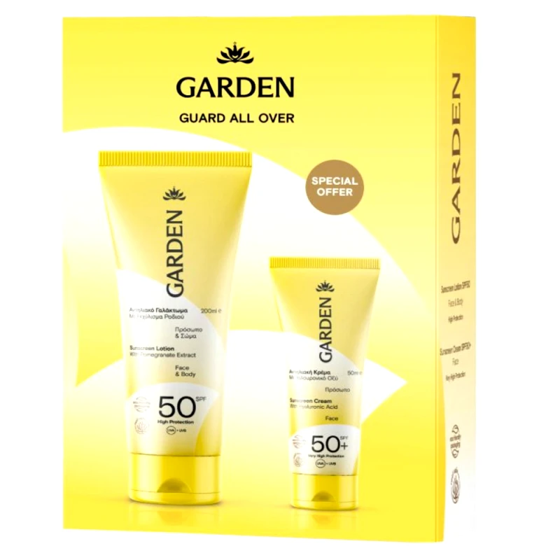 Garden Garden Promo Sunscreen Face & Body Lotion Spf50, 200ml & Sunscreen Face Cream Spf50+, 50ml