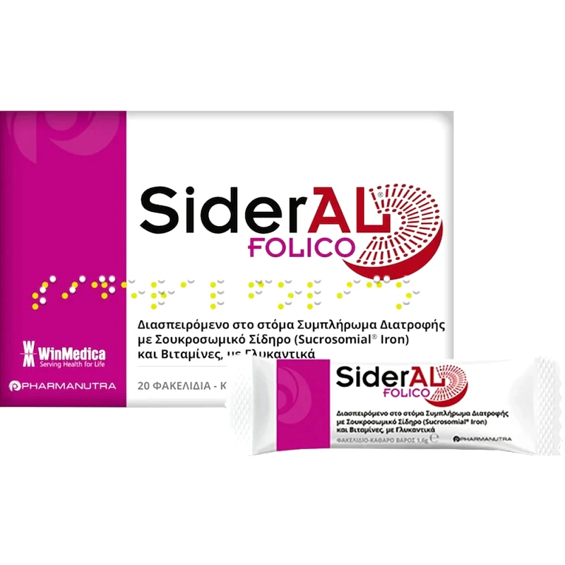 Winmedica Winmedica Sideral Folico Συμπλήρωμα Διατροφής με Σουκροσωμικό Σίδηρο, Βιταμίνες & Φυλλικό Οξύ Υψηλής Απορρόφησης & Ανεκτικότητας για Υγιές Αιμοποιητικό & Ανοσοποιητικού 20 Sachets