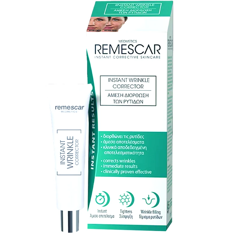 Remescar Remescar Instant Wrinkle Corrector for Eyes Κρέμα Ματιών για Άμεση Διόρθωση των Ρυτίδων 8ml