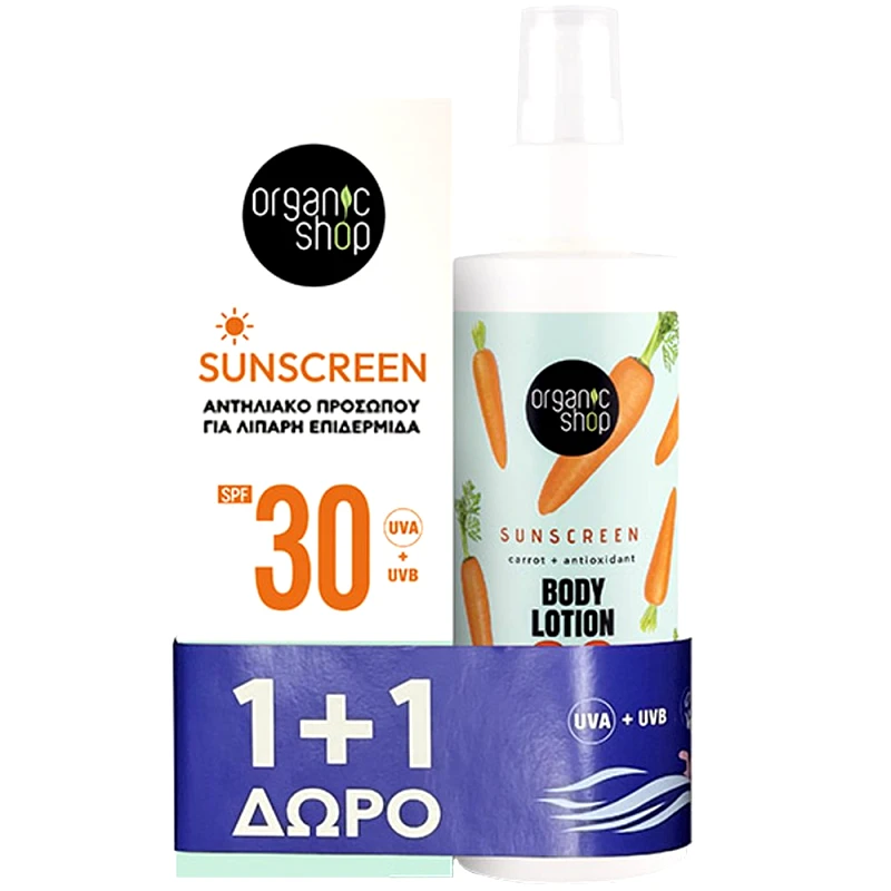 Natura Siberica Organic Shop Promo Sunscreen Spf30 Body Lotion 100ml & Δώρο Face Sunscreen for Oily Skin Spf30, 50ml