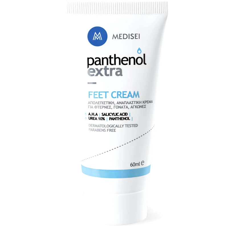 Medisei Medisei Panthenol Extra Feet Multi Active Cream Απολεπιστική & Αναπλαστική Κρέμα Ποδιών 60ml