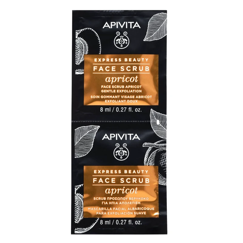 Apivita Apivita Express Beauty Gentle Exfoliation Apricot Face Scrub Προσώπου με Βερίκοκο για Ήπια Απολέπιση 2x8ml