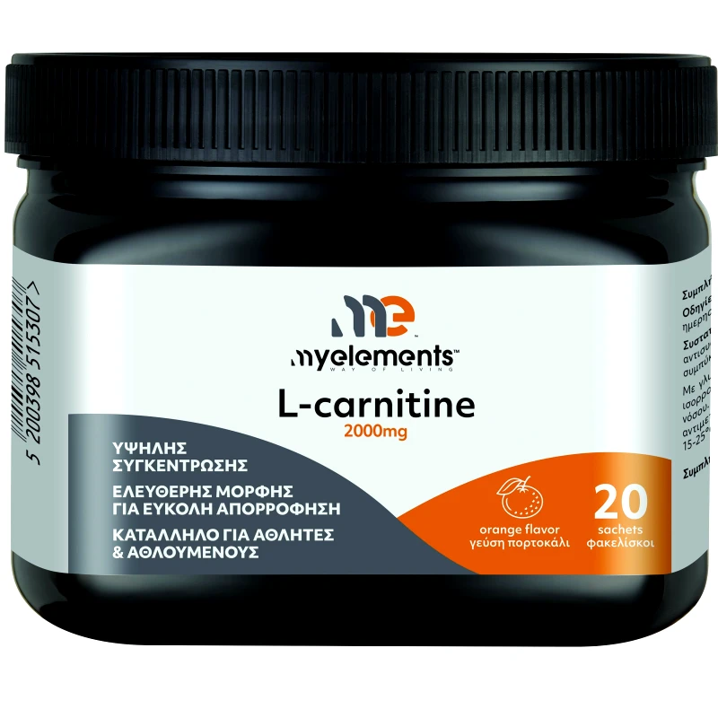 My Elements My Elements L-Carnitine 2000mg Συμπλήρωμα Διατροφής Καρνιτίνης για Έλεγχο Επιπέδων Λίπους & Αποκατάσταση μετά από Έντονη Αθλητική Προπόνηση με Γεύση Πορτοκάλι 20 Sachets