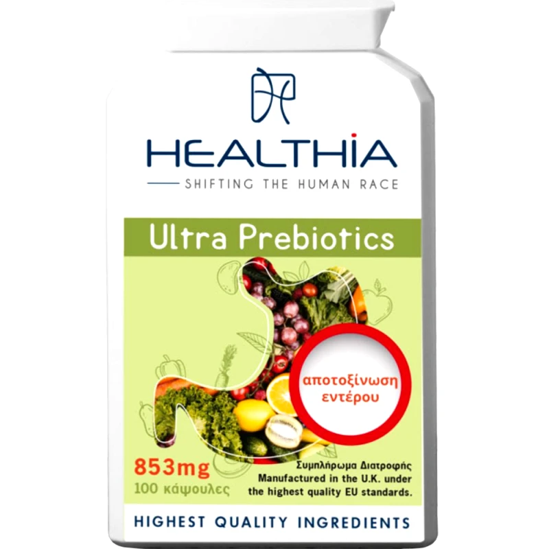 Healthia Healthia Ultra Prebiotics 853mg Συμπλήρωμα Διατροφής με Φυτικές Ίνες & Πρεβιοτικά για την Εύρυθμη Λειτουργία του Πεπτικού Συστήματος & Αποτοξίνωση του Εντέρου 100caps