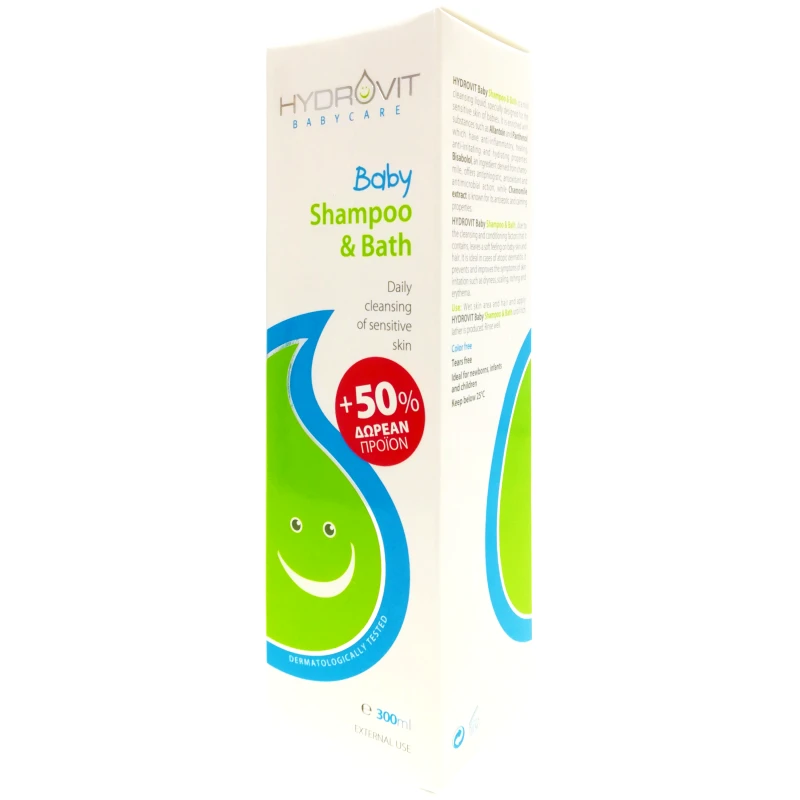 Hydrovit Hydrovit Baby Shampoo & Bath Βρεφικό Σαμπουάν & Αφρόλουτρο για Καθημερινό Καθαρισμό της Ευαίσθητης Επιδερμίδας 300ml 