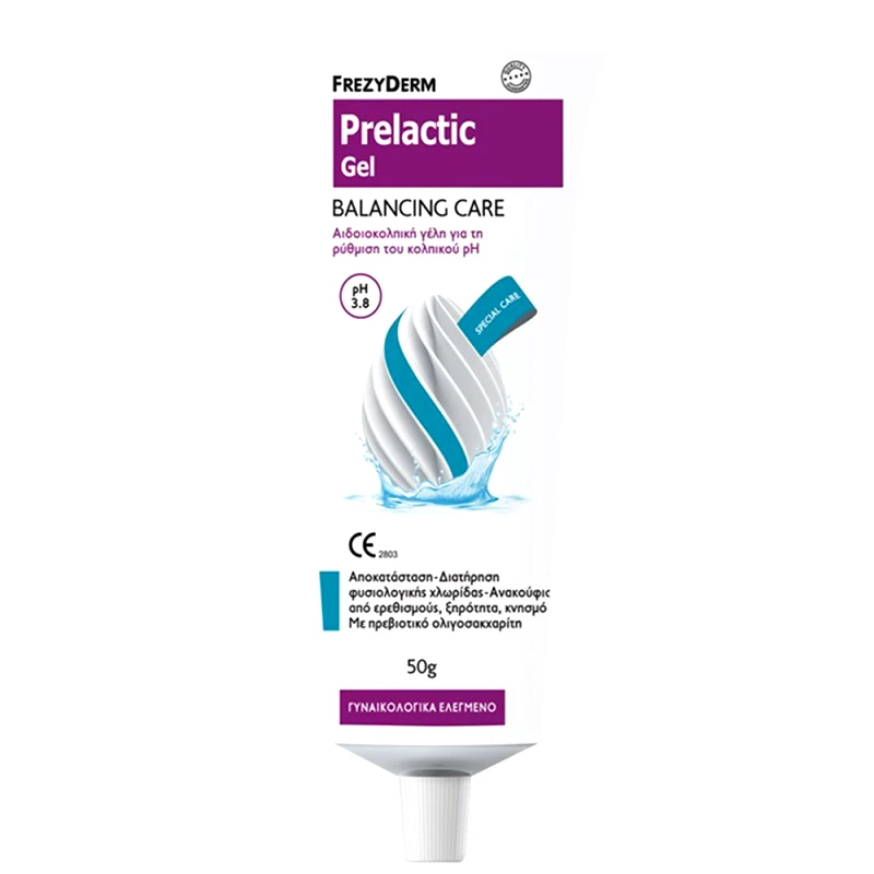 Frezyderm Frezyderm Balancing Care Prelactic Gel Γέλη Ενδοκολπικού Καθαρισμού για τη Ρύθμιση του Κολπικού pH 50g