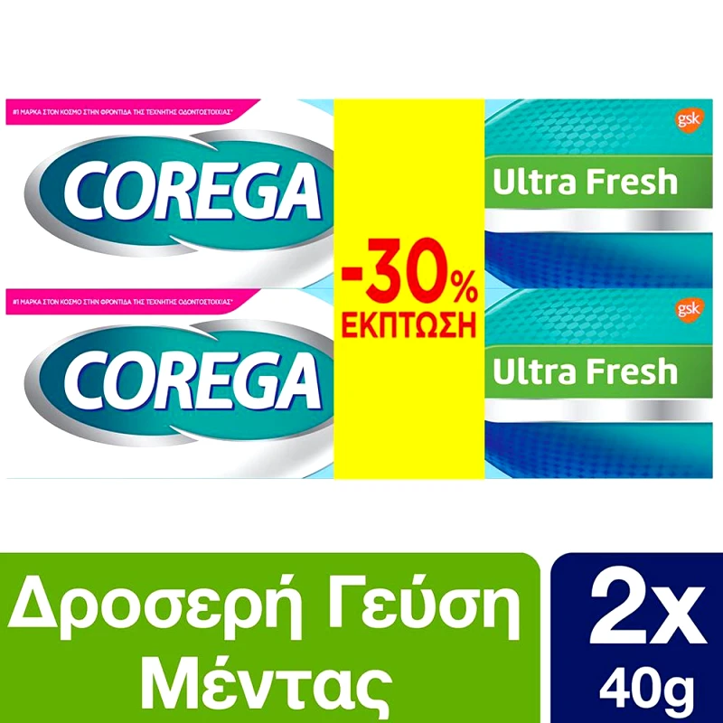 Corega Corega Πακέτο Προσφορας 3D Hold Ultra Fresh Στερεωτική Κρέμα για Οδοντοστοιχίες, με Δροσερή Γεύση Μέντας 2x40gr