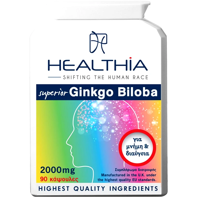 Healthia Healthia Superior Ginkgo Biloba 2000mg Συμπλήρωμα Διατροφής Εκχυλίσματος Ginkgo Biloba & Βιταμινών Συμπλέγματος Β για Ενίσχυση της Μνήμης, Κατά της Πνευματικής Κόπωσης & Καλή Λειτουργία του Νευρικού Συστήματος 90caps