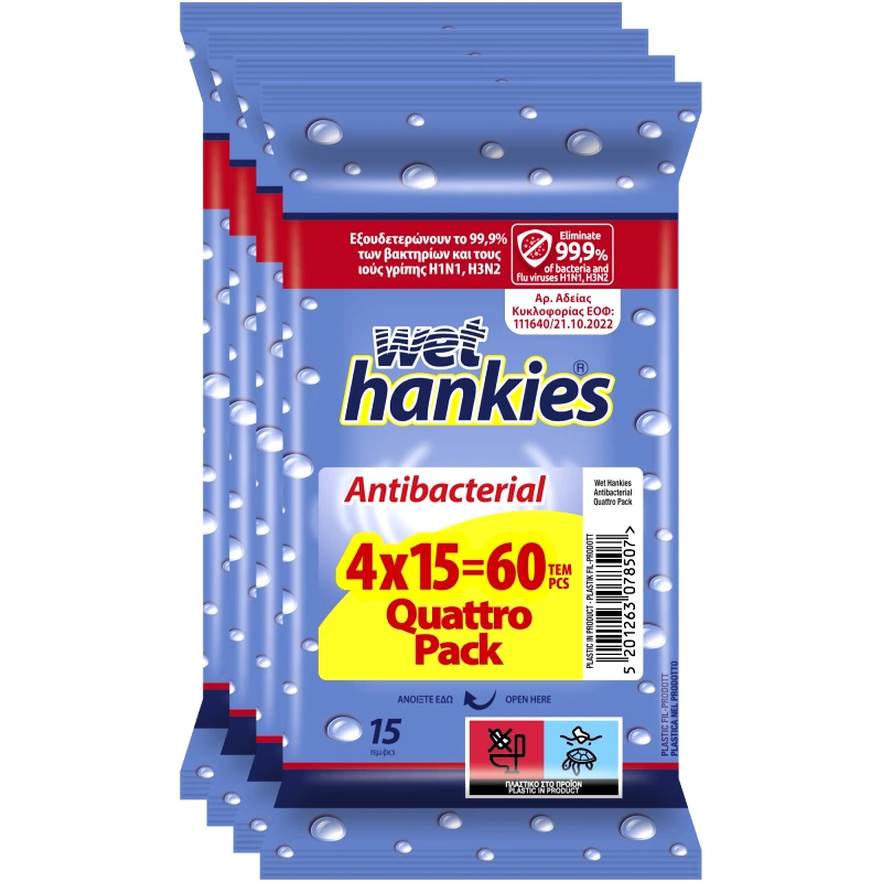 ΜΕΓΑ Wet Hankies Promo Antibacterial Wipes Υγρά Αντιβακτηριδιακά Μαντήλια Χεριών με Οινόπνευμα 60 Τεμάχια (4x15 Τεμάχια)