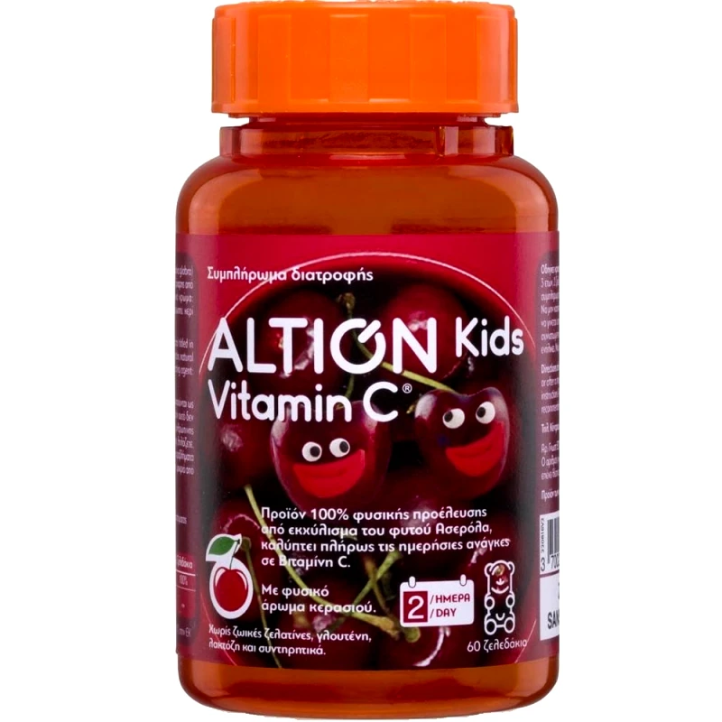 Altion Altion Kids Vitamin C Συμπλήρωμα Διατροφής για Παιδιά με Βιταμίνη C από το Φυτό Ασερόλα για Ενίσχυση του Ανοσοποιητικού με Γεύση Κεράσι 60 Softgels