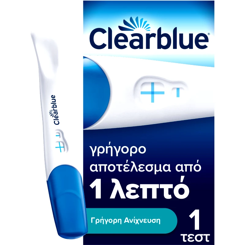 Clearblue Clearblue Τεστ Εγκυμοσύνης Γρήγορη Ανίχνευση Μετά από 1 Λεπτό 1τμχ