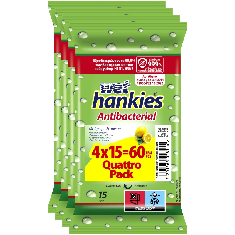 ΜΕΓΑ Wet Hankies Antibacterial Lemon Αντιβακτηριδιακά Μαντηλάκια Κατά των Μικροβίων & Ιών Γρίπης με Άρωμα Λεμόνι 60 Τεμάχια (4x15 Τεμάχια)