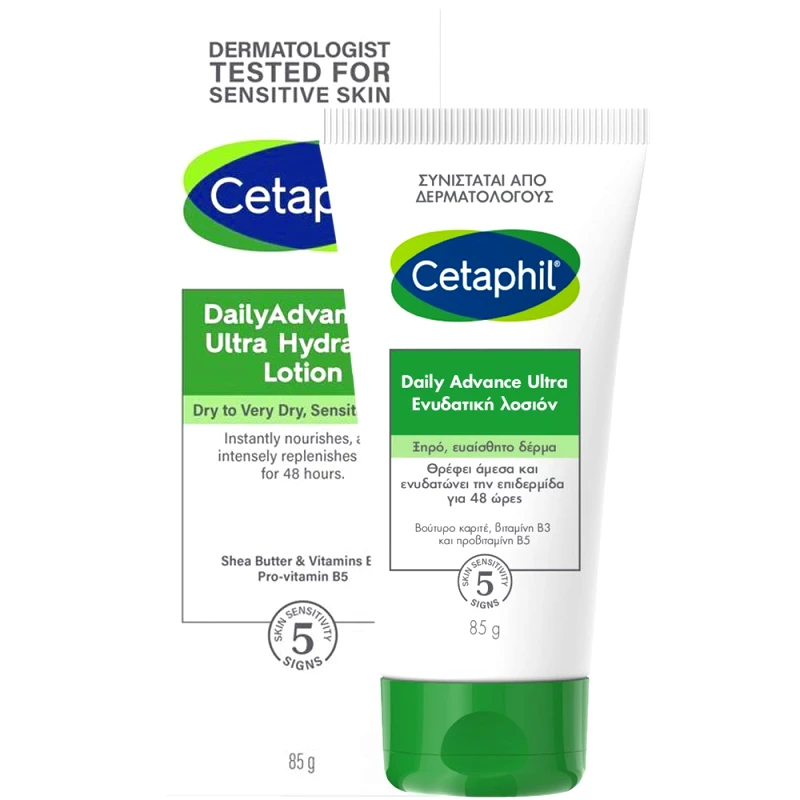 Cetaphil Cetaphil Daily Advanced Ultra Moisturizing Lotion Πλούσιο Ενυδατικό Γαλάκτωμα Σώματος Καθημερινής Χρήσης Μακράς Διάρκειας για Ξηρό, Ευαίσθητο Δέρμα 85g