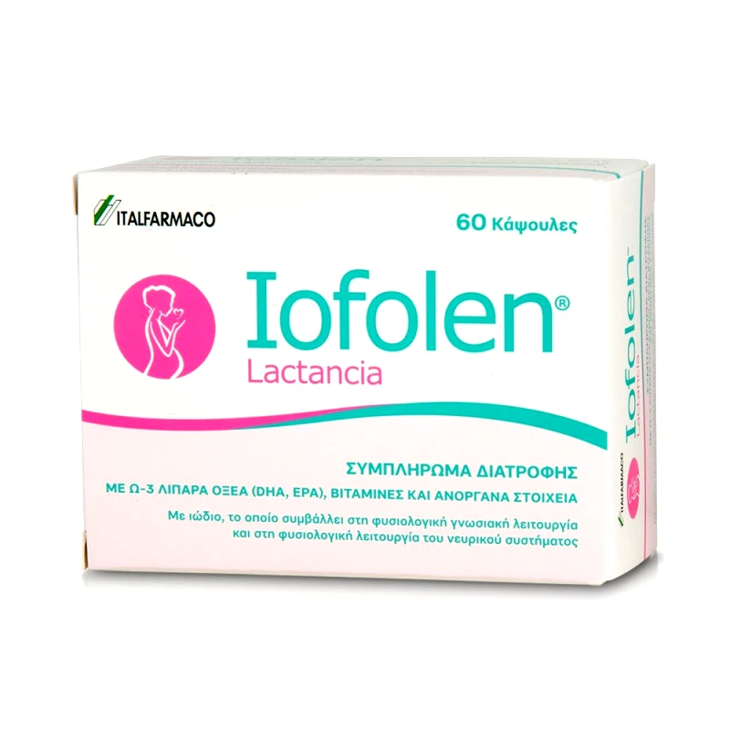 Iofolen Iofolen Lactancia Συμπλήρωμα Διατροφής με Ω-3 Λιπαρά Οξέα, Βιταμίνες & Ανόργανα Στοιχεία 60caps