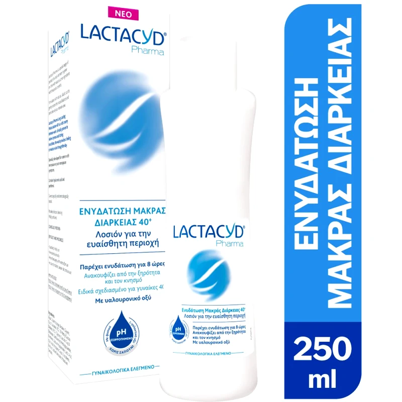 Lactacyd Lactacyd Pharma Ultra-Moisturising Cleansing Lotion Λοσιόν Καθαρισμού για την Καθημερινή Φροντίδα της Ευαίσθητης Περιοχής, για Γυναίκες 40+ & Έως 8 Ώρες Ενυδάτωσης 250ml