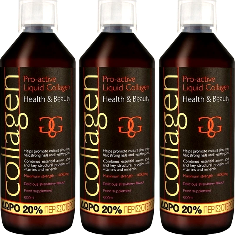 Total Health Solutions Σετ Collagen ProActive Πόσιμο Κολλαγόνο Συμπλήρωμα Διατροφής με Κολλαγόνο για το Δέρμα, Μαλλιά & Νύχια 1800ml (3x600ml) - 3 Φράουλα