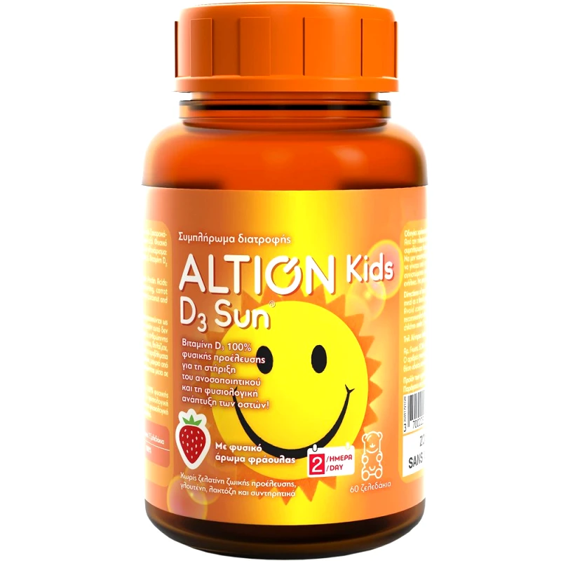 Altion Altion Kids D3 Sun Συμπλήρωμα Διατροφής Βιταμίνης D3 για Παιδιά Κατάλληλο για Τόνωση του Ανοσοποιητικού & Ενίσχυση των Οστών & Δοντιών με Γεύση Φράουλας 60 Softgels