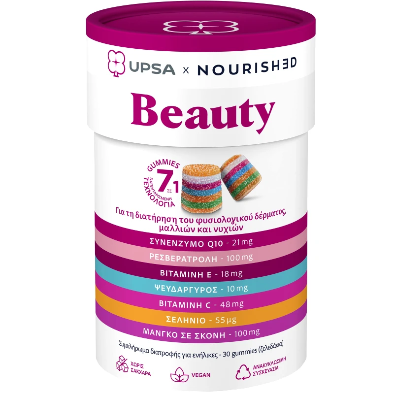 UPSA Upsa Nourished Beauty Συμπλήρωμα Διατροφής Εκχυλίσματος Σκόνης Μάνγκο, Q10, Βιταμινών & Μετάλλων Πολλαπλών Στρώσεων για την Καλή Υγεία του Δέρματος, Μαλλιών & Νυχιών με Αντιοξειδωτικές Ιδιότητες & Φυσική Γεύση 30 Ζελεδάκια