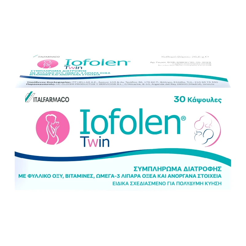 Iofolen Iofolen Twin Συμπλήρωμα Διατροφής Ειδικά Σχεδιασμένο για Πολύδυμη Κύηση 30Caps