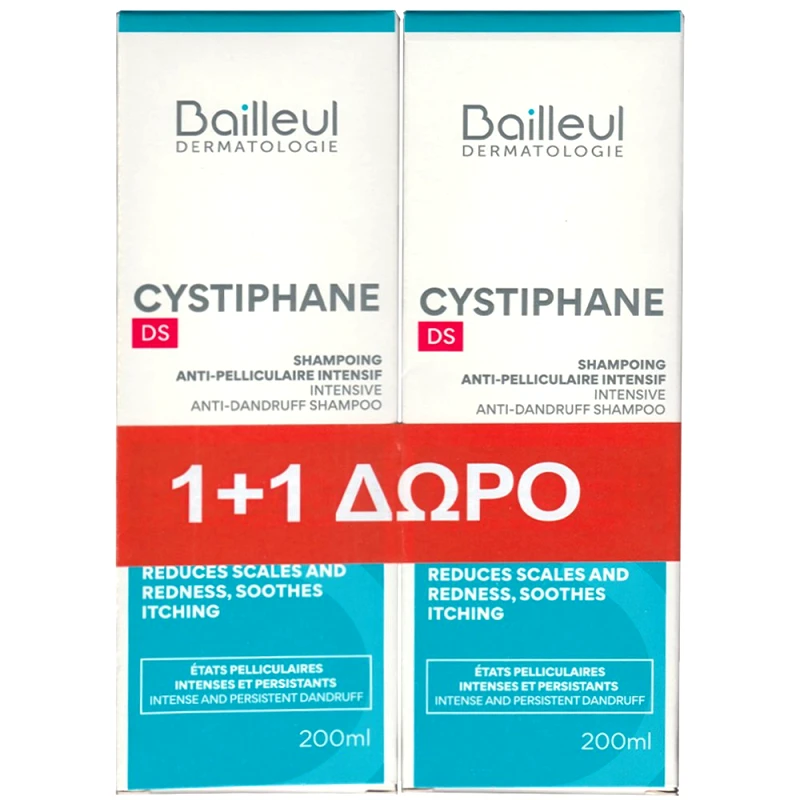 Bailleul Promo Cystiphane DS Intensive Anti-Dandruff Shampoo Σαμπουάν Κατά της Πιτυρίδας που Καταπραΰνει τον Κνησμό & Μειώνει την Ερυθρότητα 400ml (2x200ml) φωτογραφία