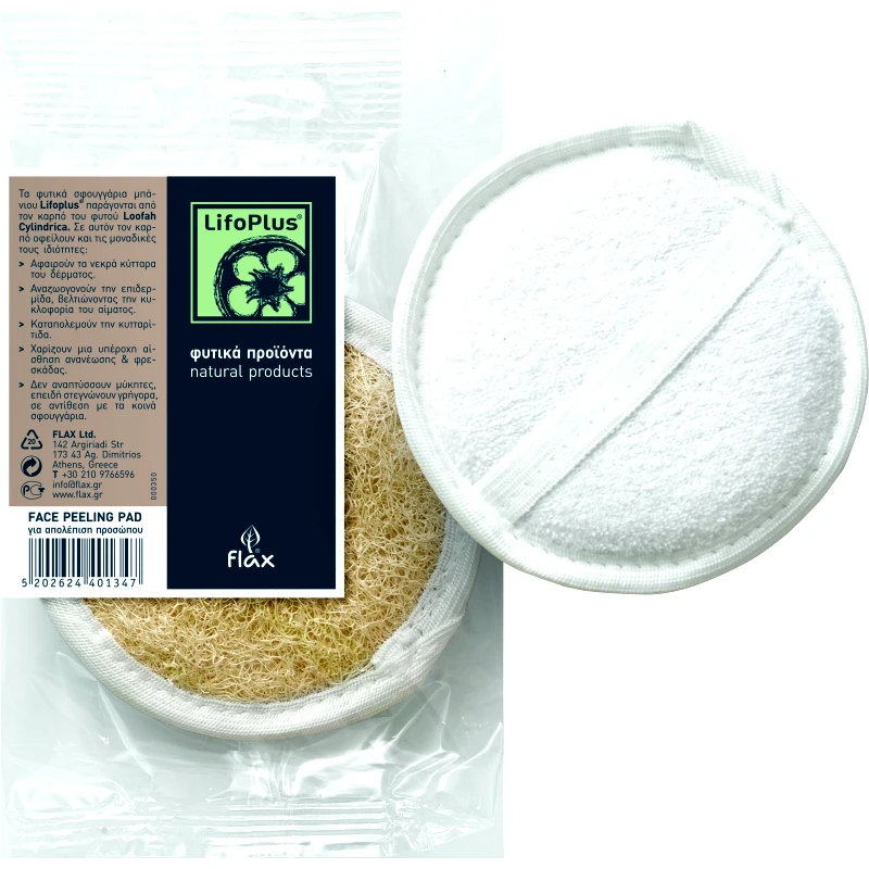 Lifoplus Lifoplus Face Peeling Pad Σφουγγάρι Λούφας Προσώπου 1 Τεμάχιο