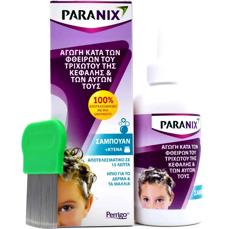 Paranix Paranix Shampoo Αντιφθειρικό Σαμπουάν Νέο 100% Αποτελεσματικό σε 15 Λεπτά 200ml