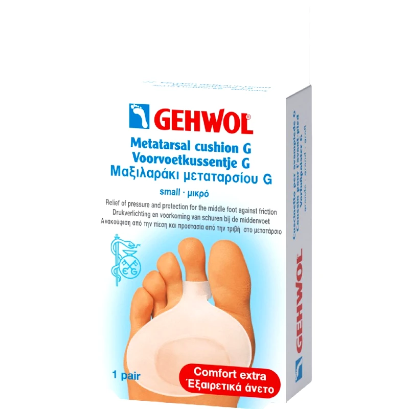 Gehwol Gehwol Metatarsal G Pad Μαξιλαράκι Μεταταρσίου Ελαστικού Πολυμερής Γέλης για Προστασία του Εμπρόσθιου Τμήματος του Πέλματος από Τριβή & Πίεση 1 Ζευγάρι - Μικρό (S)