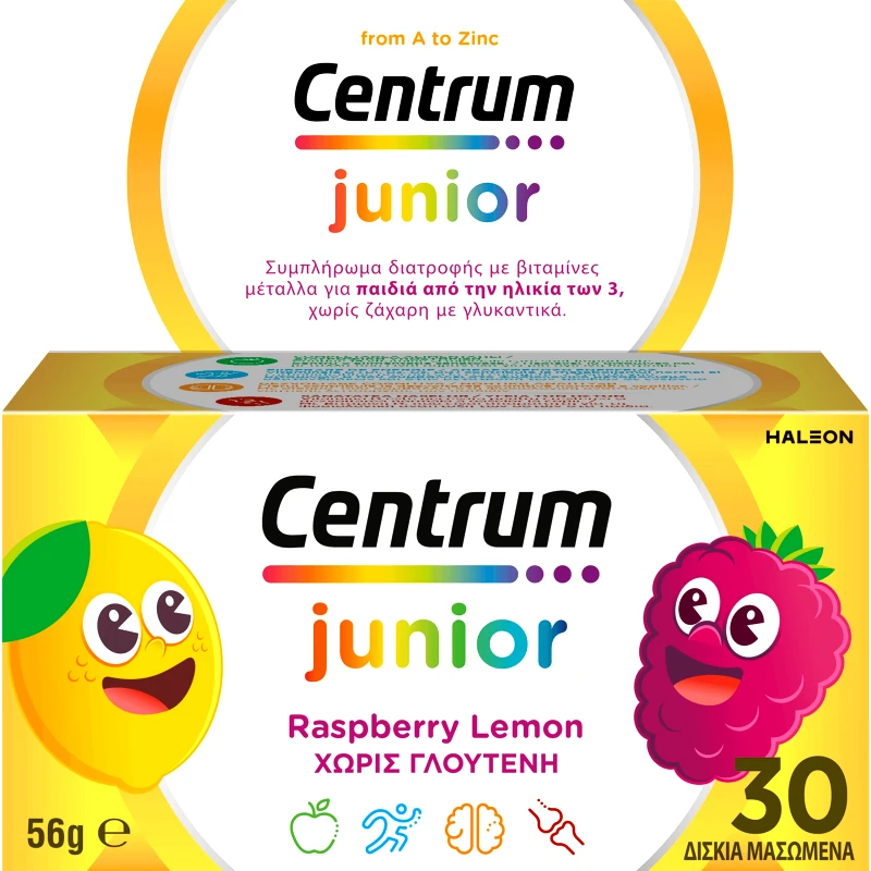 Centrum Centrum Junior Raspberry Lemon Συμπλήρωμα Διατροφής για Παιδιά, με 13 Βιταμίνες & 5 Μέταλλα & Ιχνοστοιχεία για Ενέργεια, Τόνωση & Ισχυρό Ανοσοποιητικό με Γεύση Βατόμουρο-Λεμόνι 30 Chew.tabs