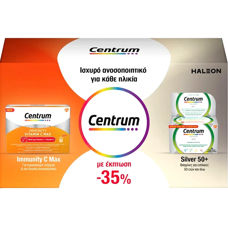 Centrum Centrum Promo Silver 50+, 30tabs & Immunity Vitamin C Max 1000mg & Vitamin D 14 Sachets