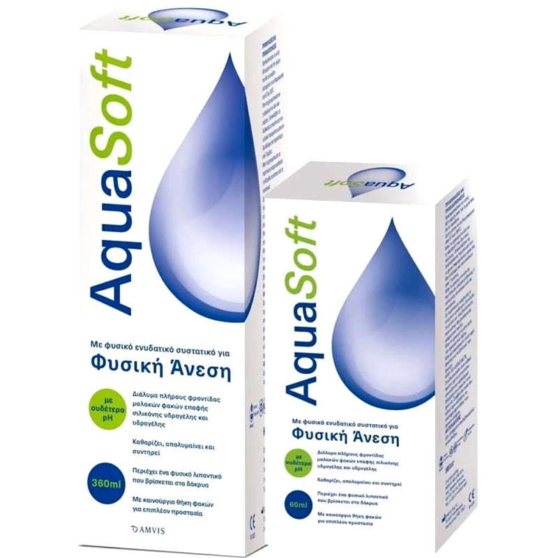 AMVIS Amvis AquaSoft Moisture Comfort Πλήρες Διάλυμα Φακών Επαφής 360ml + Δώρο 60ml 