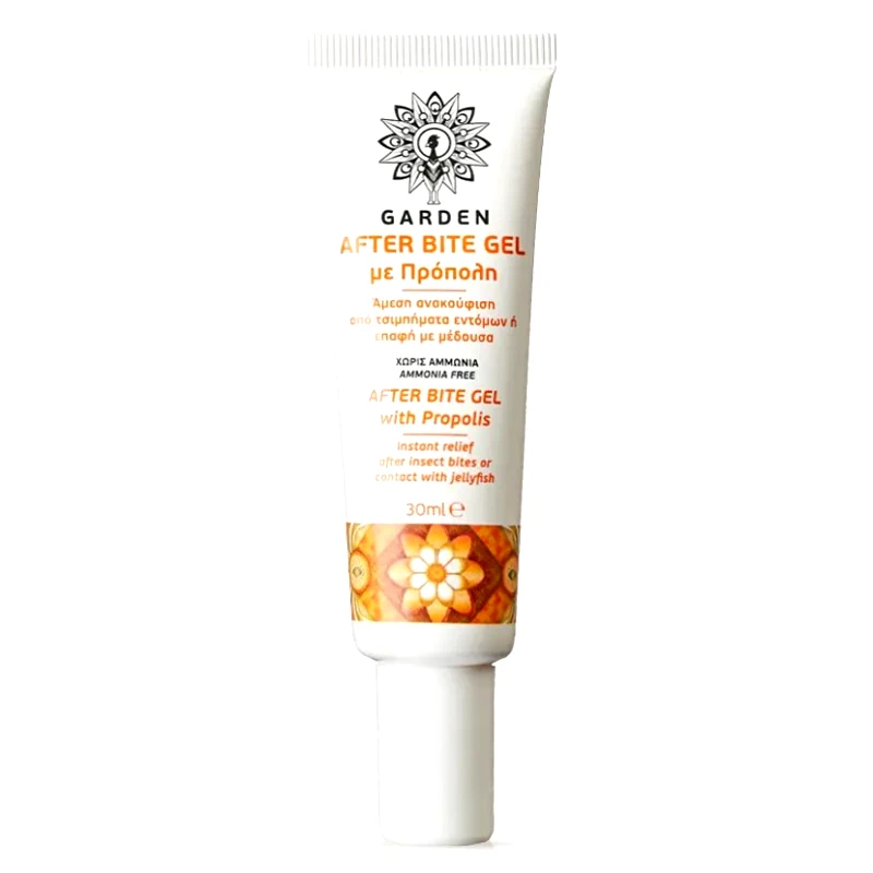 Garden Garden After Bite Gel with Propolis Γέλη με Εκχύλισμα Πρόπολης για Γρήγορη Ανακούφιση από Τσιμπήματα 30ml