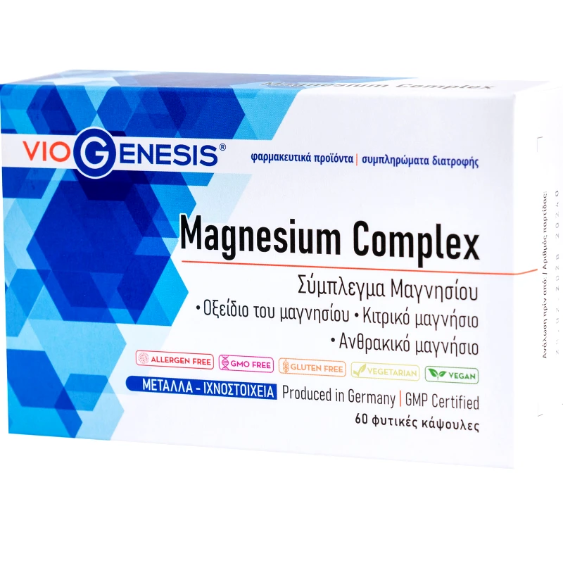 Viogenesis Viogenesis Magnesium Complex Συμπλήρωμα Διατροφής Φόρμουλας Τριών Ειδών Μαγνησίου Κιτρικό, Ανθρακικό & Οξείδιο για την Καλή Λειτουργία του Νευρικού & Μυοσκελετικού Συστήματος 60caps