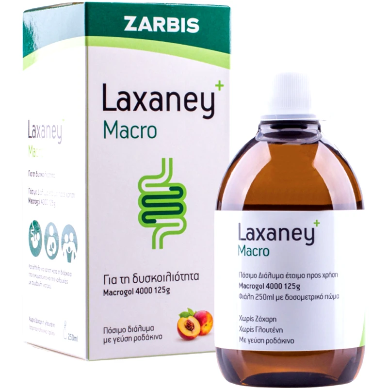 Zarbis Zarbis Laxaney Macro Oral Συμπλήρωμα Διατροφής σε Σιρόπι για την Αντιμετώπιση της Δυσκοιλιότητας με Γεύση Ροδάκινο 250ml