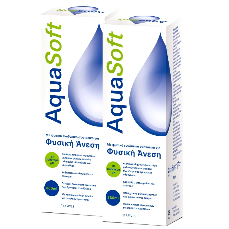 AMVIS Amvis Promo AquaSoft Moisture Comfort Contact Lens Fluid Πλήρες Διάλυμα που Καθαρίζει, Ξεπλένει, Απολυμαίνει, Λιπαίνει & Συντηρεί τους Φακούς Επαφής 720ml (2x360ml)