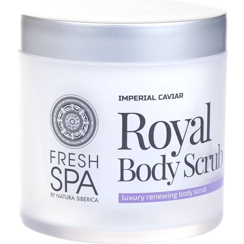 Natura Siberica Natura Siberica Fresh Spa Imperial Caviar Royal Body Scrub Σώματος με Εκχύλισμα από Μαύρο Χαβιάρι 400ml