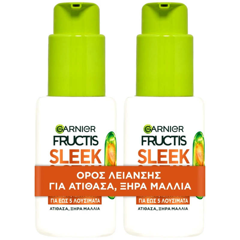 Garnier Garnier Promo Fructis Sleek & Stay Serum Ορός Λείανσης για Ατίθασα & Ξηρά Μαλλιά 100ml (2x50ml)