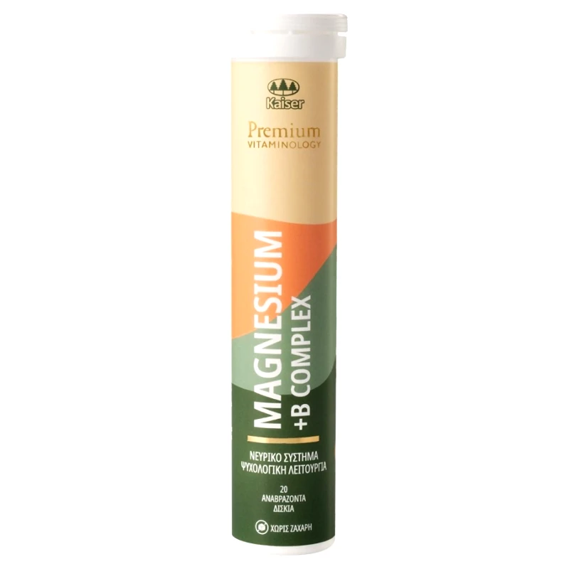 Kaiser Kaiser Premium Vitaminology Magnesium & B Complex Συμπλήρωμα Διατροφής με Μαγνήσιο & Σύμπλεγμα Βιταμινών Β που Συμβάλλουν στην Τόνωση του Οργανισμού 20 Effer.tabs