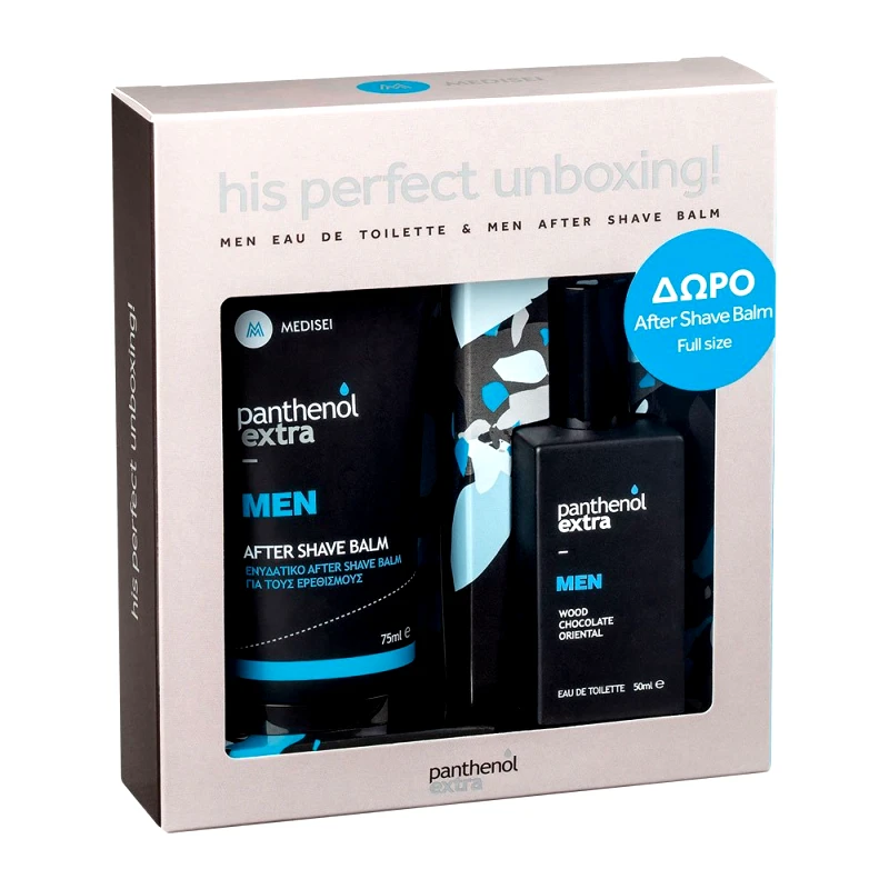 Medisei Medisei Panthenol Extra Promo His Perfect Unboxing Men Eau De Toilette 50ml & Δώρο Men After Shave Balm 75ml