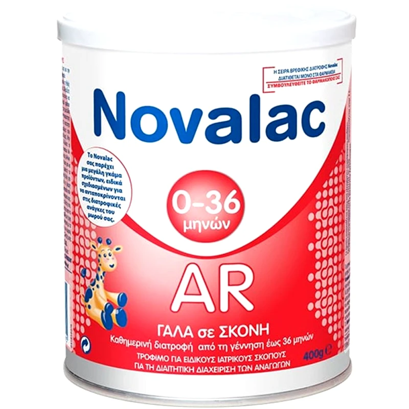 Novalac Novalac AR 0-36m Γάλα Ειδικής Διατροφής για την τη Διαιτητική Διαχείριση των Αναγωγών από τη Γέννηση 400g