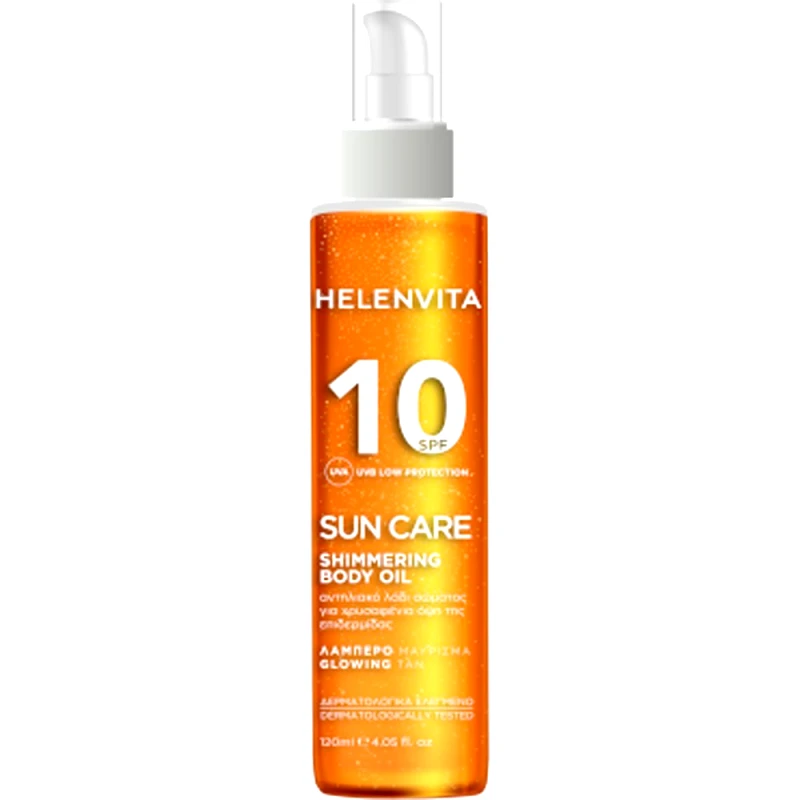 ΦΑΡΜΕΞ Helenvita Sun Care Shimmering Body Oil Spf10 Αντηλιακό Λάδι Σώματος Χαμηλής Προστασίας για Χρυσαφένια Όψη της Επιδερμίδας 120ml