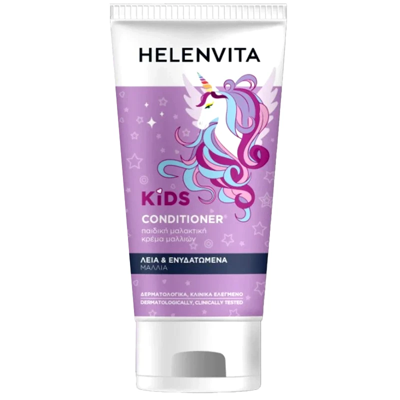 ΦΑΡΜΕΞ Helenvita Kids Unicorn Conditioner Παιδική Μαλακτική Κρέμα Μαλλιών για Λεία & Ενυδατωμένα Μαλλιά 150ml