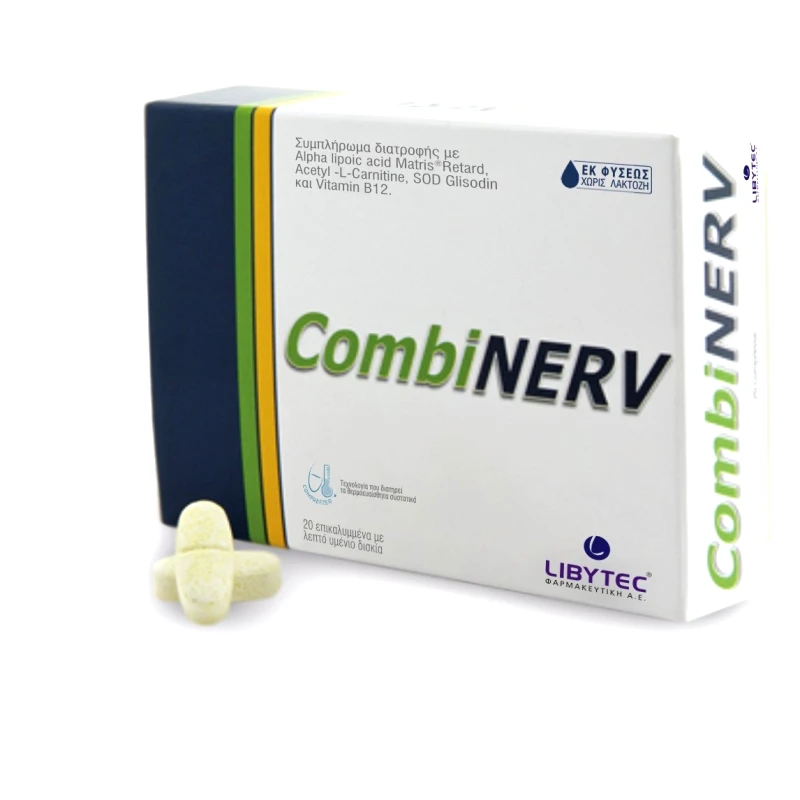 Libytec Libytec Combinerv Συμπλήρωμα Διατροφής για Υποστήριξη της Νευρικής Λειτουργίας 20tabs