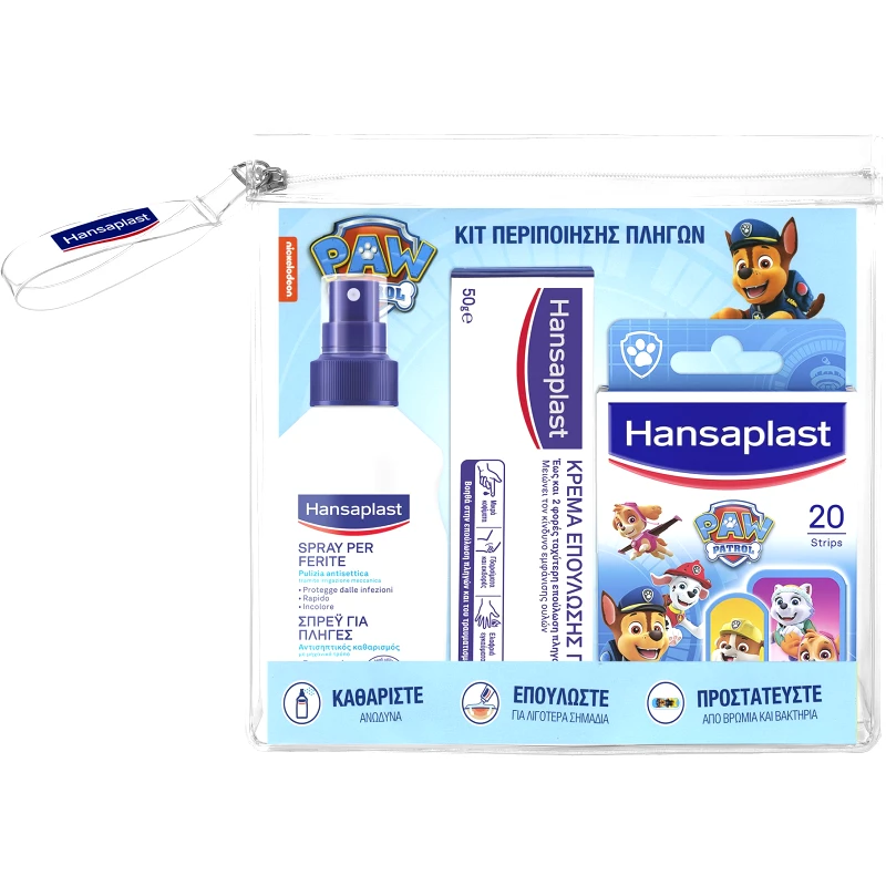Hansaplast Hansaplast Promo Wound Spray 100ml & Healing Ointment Cream 50g & Paw Patrol Strips 20 Τεμάχια & Δώρο Νεσεσέρ 1 Τεμάχιο